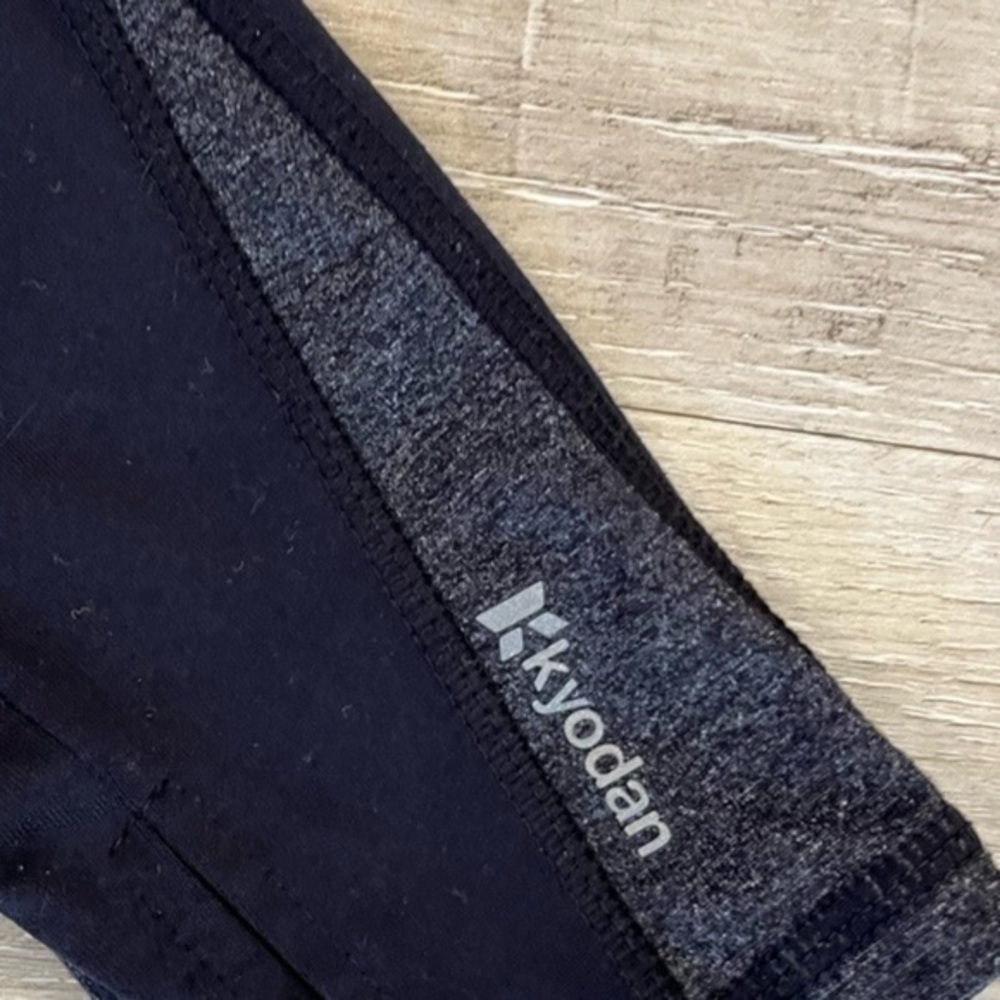 Kyodan Black Athletic Jacket Small - Picture 13 of 16